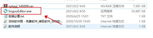 202206072033082871570001