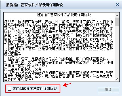 202206072033091468480002