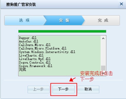 202206072033096109370003