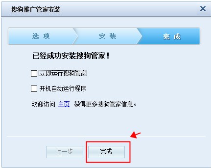 202206072033103094880004