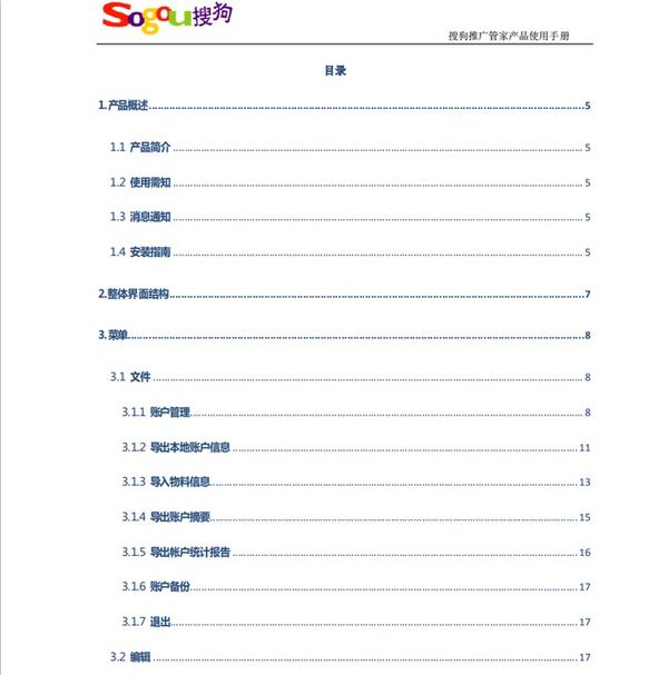 202206072033123327460007