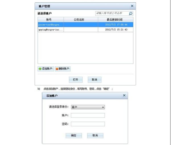 202206072033127715560008