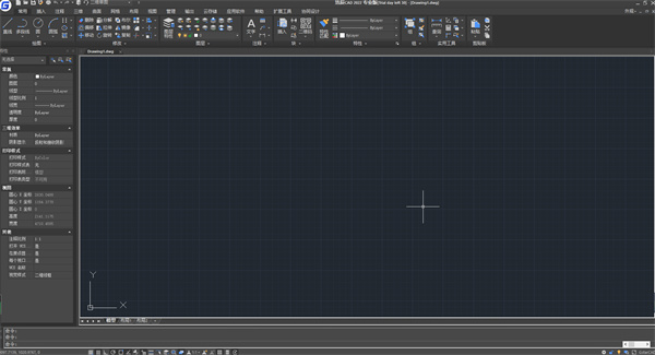 浩辰CAD2022破解版