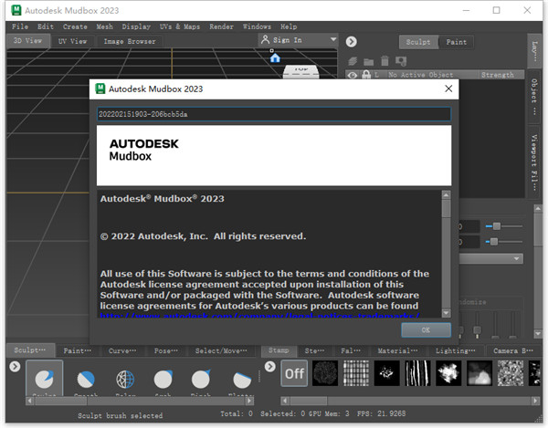 Autodesk Mudbox 2023破解版