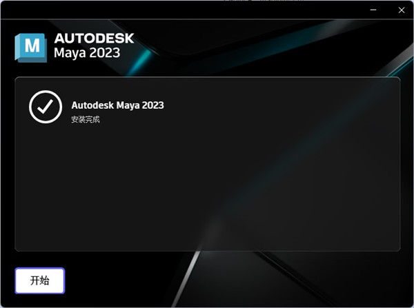 202206072039196601050005 202206072039196601050005