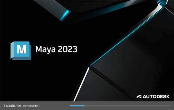 202206072039206113220007 202206072039206113220007