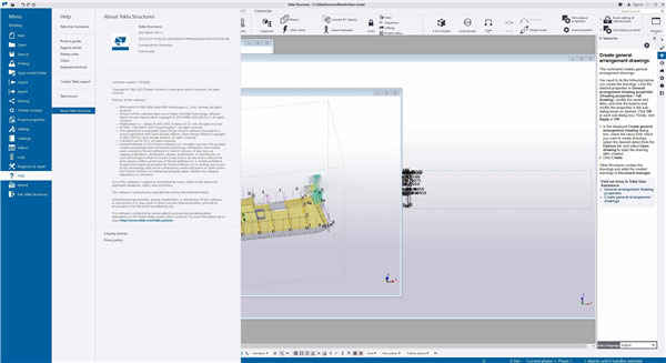 Tekla Structures 2022中文破解版