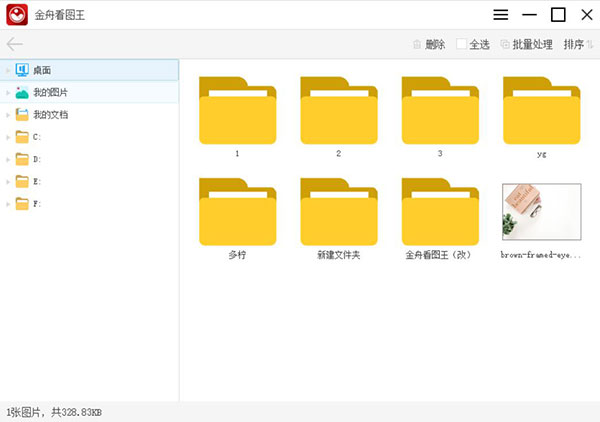 202206072040256546260001 202206072040256546260001