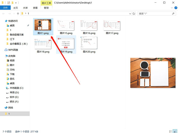 202206072040289087470006 202206072040289087470006