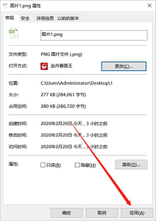 202206072040307095410009 202206072040307095410009