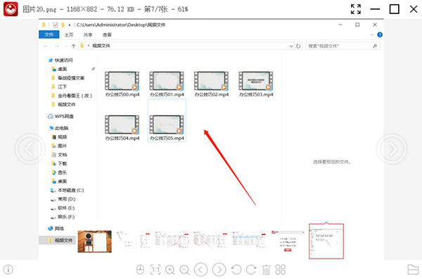202206072040314346170010 202206072040314346170010