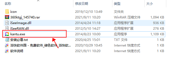 202206072041241257400001 202206072041241257400001