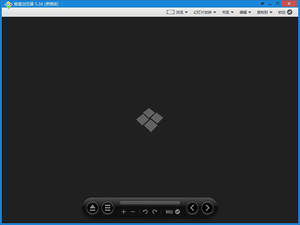 202206072042082825940000 HoneyView(蜂蜜浏览器)便携版