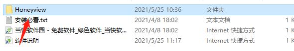 202206072042092222950001 202206072042092222950001