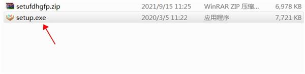 202206072042560144430001 202206072042560144430001