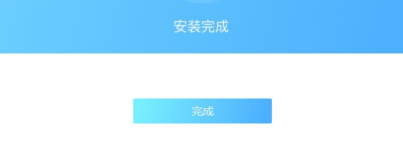 202206072042575604020004