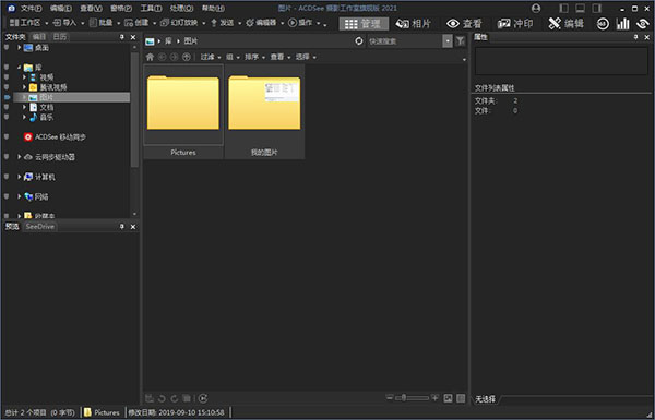 202206072043547575210000 202206072043547575210000
