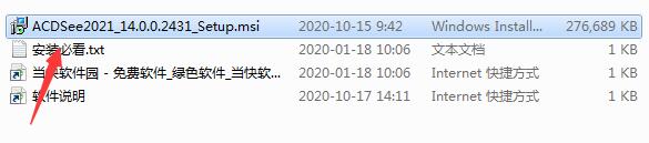 202206072043551924880001 202206072043551924880001