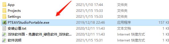 202206072046100942730001 202206072046100942730001
