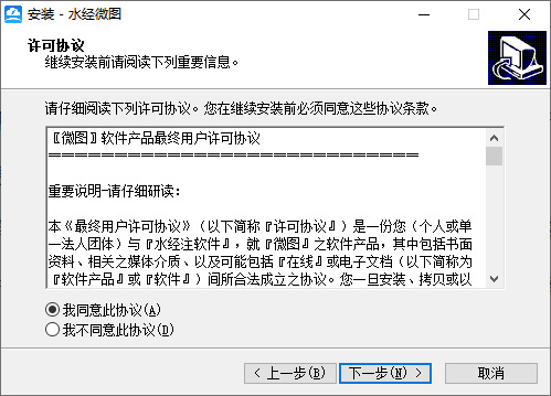 202206072046150663660002 202206072046150663660002