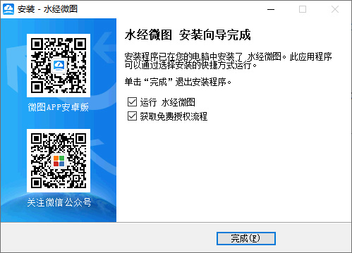 202206072046177880360006