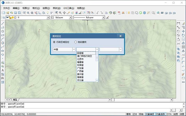 202206072046192645290009 202206072046192645290009