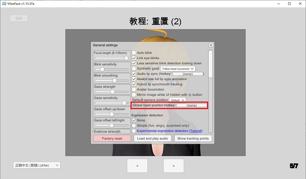 202206072046256415150007 202206072046256415150007