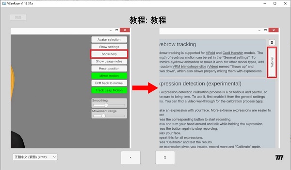 202206072046267153770009