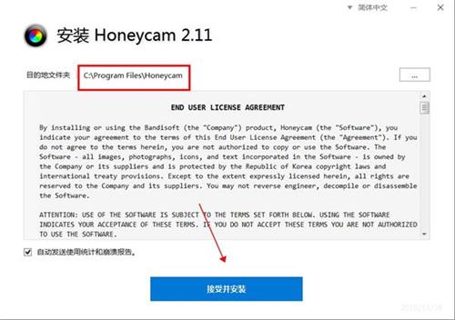 202206072048285648550002 202206072048285648550002