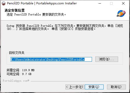 202206072048325612820002