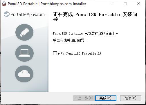 202206072048332280720003