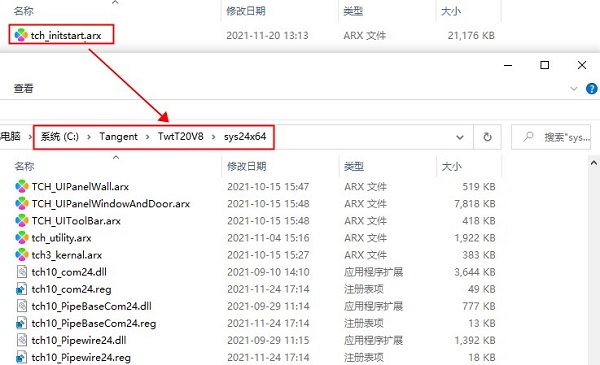 202206072051283695960006 202206072051283695960006