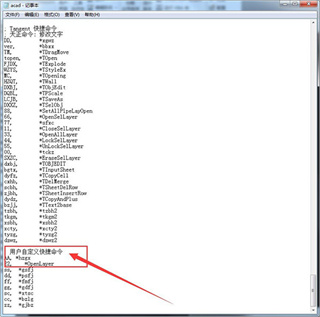 202206072051322820490012 202206072051322820490012