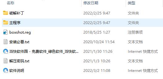 202206072051507983090001 202206072051507983090001
