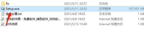 202206072054130559790001 202206072054130559790001