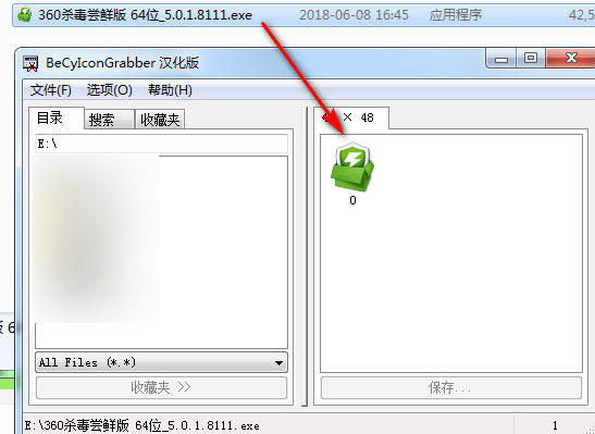 202206072054489915170001