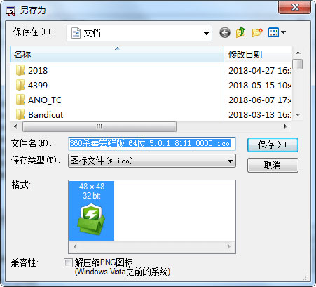 202206072054494466450002