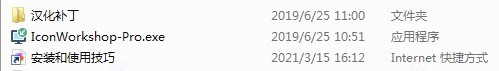 202206072055042383490001