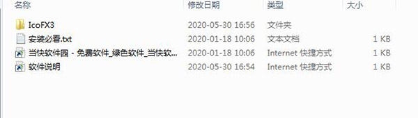 202206072055348862350001 202206072055348862350001