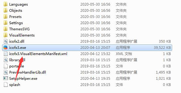 202206072055359754970003 202206072055359754970003