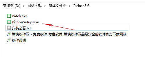 202206072055417016740003 202206072055417016740003