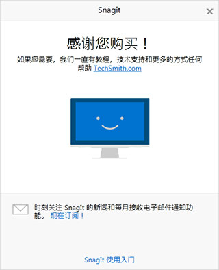 202206072059023984240006