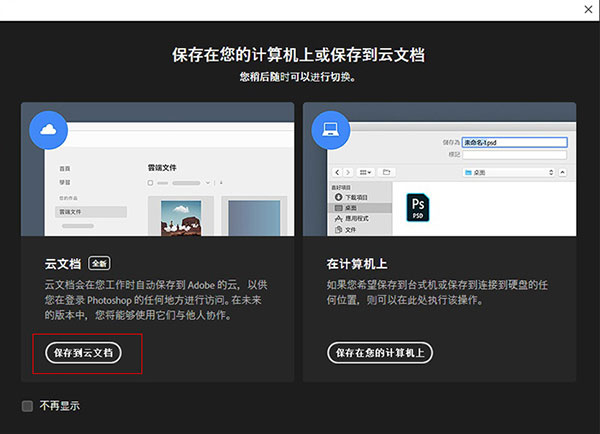 202206072104246020170004 202206072104246020170004