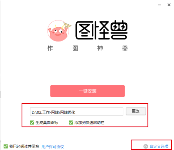 202206072106539061240002