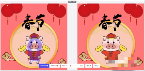 202206072107006726350013