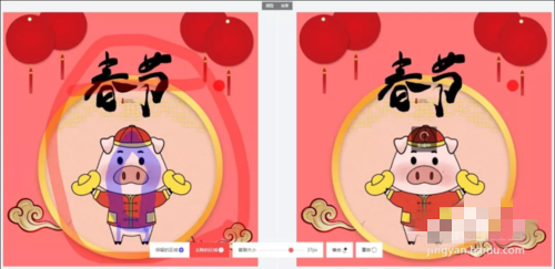 202206072107029632780014