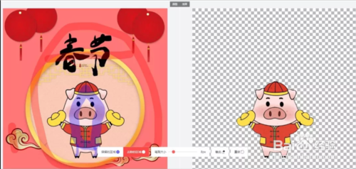 202206072107040713200016