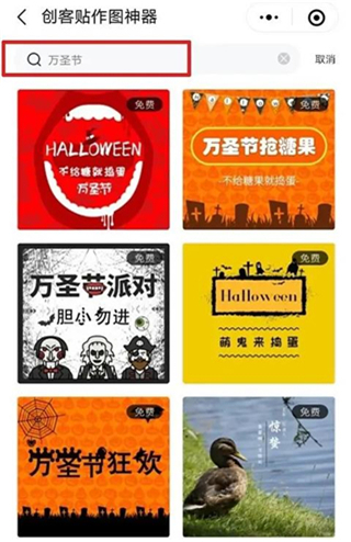 202206072107236693470001 202206072107236693470001