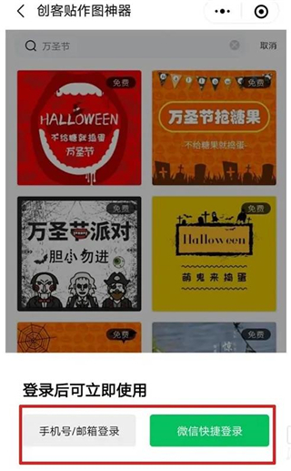 202206072107241700790002 202206072107241700790002