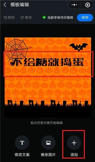 202206072107257380030005 202206072107257380030005